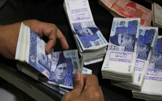  نجی صنعتی زونز میں سرمایہ کاری بڑھانے کیلئے زمین کی تبدیلی فیس میں رعایت کا فیصلہ