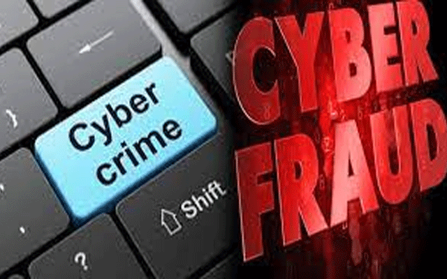 ڈیجیٹل فراڈ، ریٹائرڈ ملازم51 لاکھ روپے سے محروم