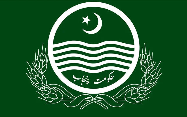 پنجاب میں وقف، ٹرسٹ اور کوآپریٹو سوسائٹیز کی نگرانی کیلئے نیا کمیشن قائم
