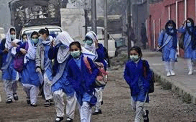 سکولوں میں چھٹیوں سے متعلق اہم خبر آگئی