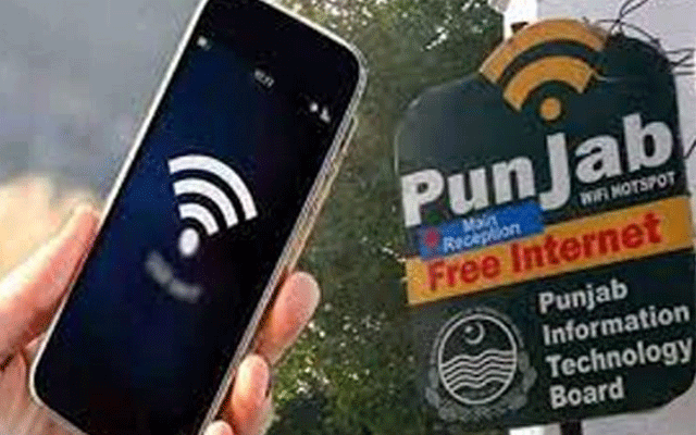 ڈیجیٹل پنجاب وژن کے تحت فری وائی فائی سروس کا دائرہ بڑھا دیا گیا