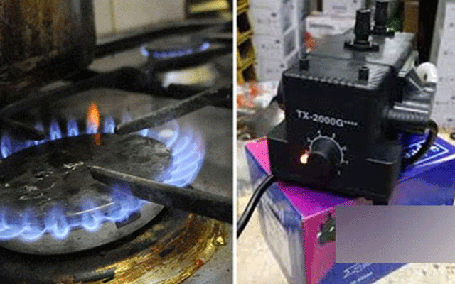کمپریسر استعمال کرنیوالے صارفین کیخلاف کریک ڈاؤن کرنے کا فیصلہ