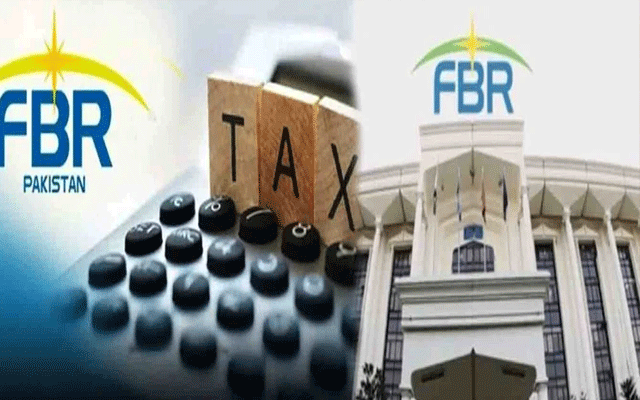 ایف بی آر کا ٹیکس نظام میں ڈیجیٹل اصلاحات کی جانب اہم قدم