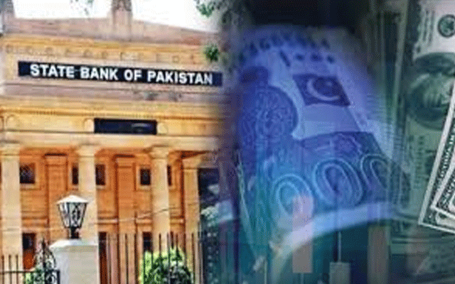 زرمبادلہ کے ذخائر میں کروڑوں ڈالرز کا اضافہ