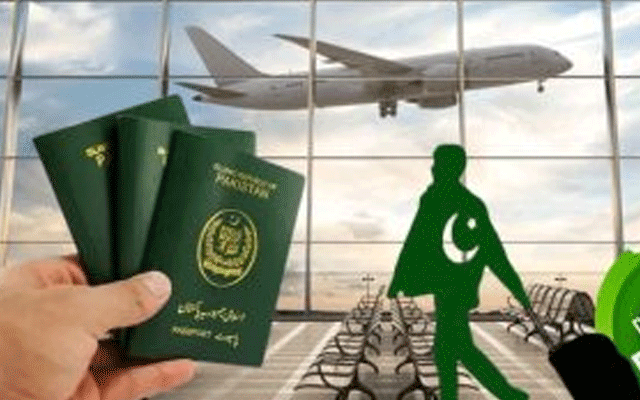  بیرون ممالک مقیم پاکستانیوں کی بڑی مشکل حل،اسٹامپ پیپرکےحصول میں حائل رکاوٹ ختم