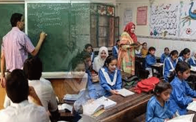 پنجاب بھرکےسکولوں میں تعینات 11ہزارایجوکیٹرزکیلئےبری خبر