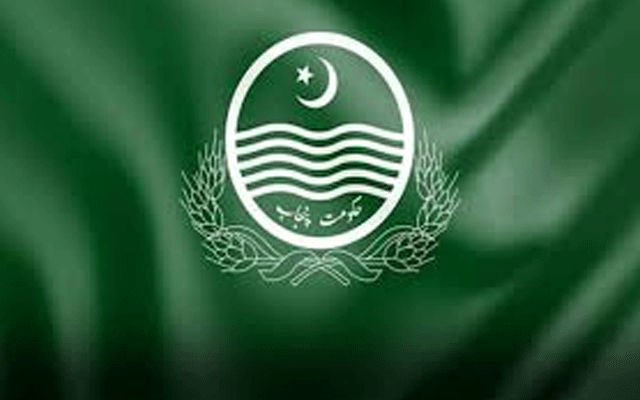 پنجاب میں صوبائی محکموں اورکمپنیوں کو ’’فنڈز کی خودمختاری‘‘ختم