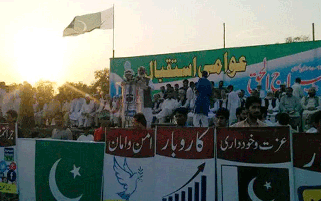 اجتماع عام جماعت اسلامی پاکستان پنڈال کا انتظامی میپ جاری