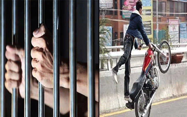 گڑھی شاہو پولیس کی کارروائی، ون ویلنگ کرنے والے دو نوجوان گرفتار