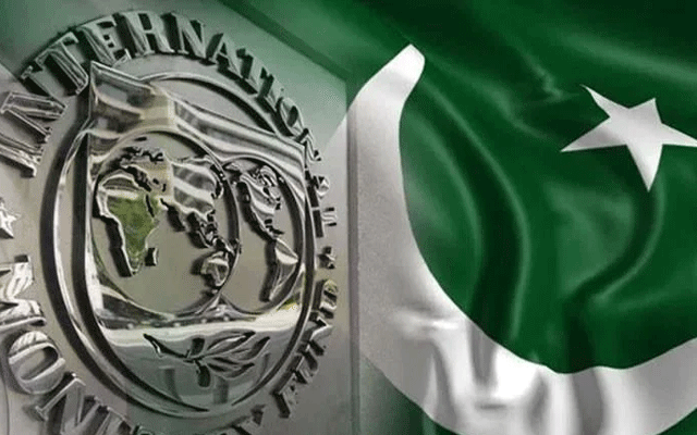 پاکستان کوآئی ایم ایف سے ایک ارب 20 کروڑ ڈالر کی قسط ملنے کی توقع