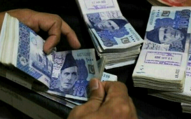پاکستانیوں کے پاس 10 ہزار روپے کیش حاصل کرنے کا سنہری موقع ، کیا کرنا ہوگا؟
