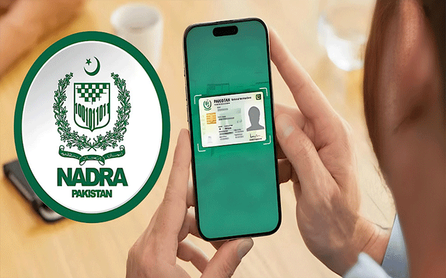 نادرا نے گھر بیٹھے بائیومیٹرک تصدیق کرانے کی بڑی سہولت فراہم کردی