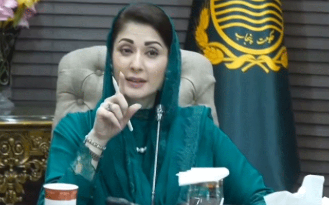وزیر اعلیٰ مریم نواز کے زیرصدارت امن وامان کی صورتحال پر اجلاس