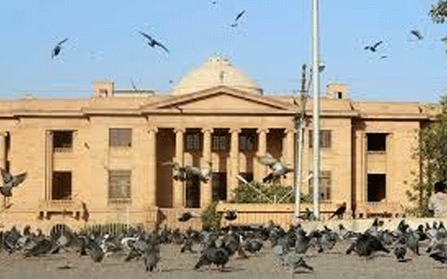 سندھ ہائی کورٹ؛ موسم سرما کی تعطیلات کا نوٹیفکیشن جاری