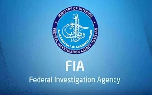 کمبوڈیا میں انسانی سمگلنگ کے نیٹ ورک بے نقاب، منظم گینگ کا اہم ملزم کراچی ایئرپورٹ سے گرفتار