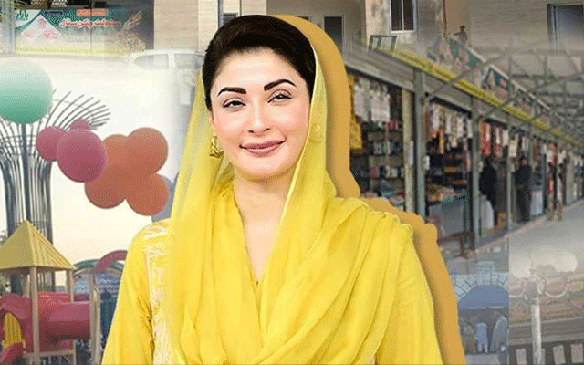 پنجاب سہولت بازار اتھارٹی کو اعلیٰ معیار پر سوئز انٹرنیشنل سرٹیفکیٹس مل گئے