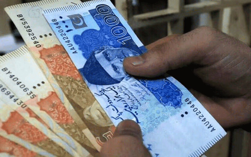 نئے سال کی آمد ،تنخواہ دار طبقے کیلئےخوشخبری  