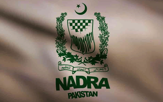شناختی کارڈ بنوانے والے افراد کیلئے نادرا کا اہم پیغام 