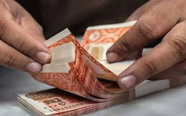 مسیحی برادری کے سرکاری ملازمین کیلئے بڑی خوشخبری