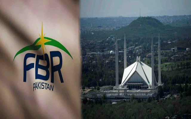 ایف بی آر نے اسلام آباد میں پراپرٹی کی ویلیو ایشن ٹیبل معطل کر دیں