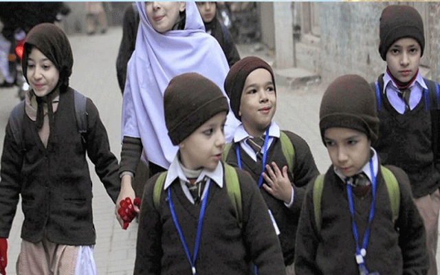 خیبرپختونخوا; تعلیمی اداروں میں موسم سرما کی تعطیلات کا اعلان 
