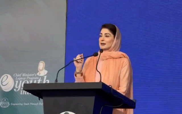 پنجاب کی وزیراعلیٰ نے سٹوڈنٹس کیلئے بڑے اعلانات کردیئے 