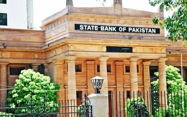 ملکی مجموعی ذخائربلند ترین سطح پر پہنچ گئے؛ سٹیٹ بینک