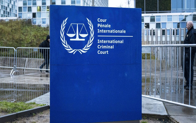 امریکا نے عالمی عدالت کے ججوں پر پابندی لگا دی