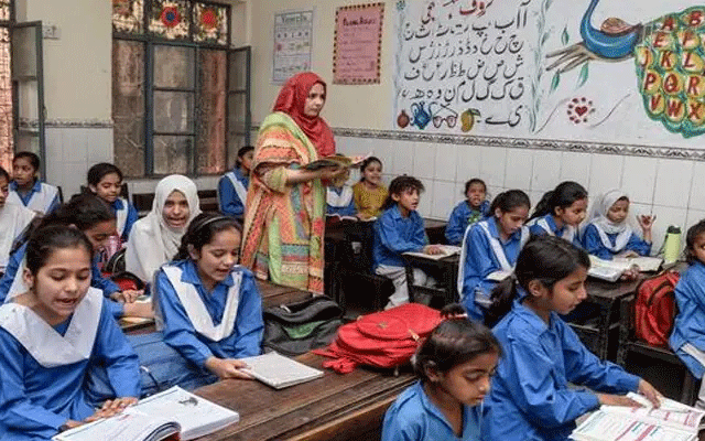 پنجاب حکومت کا تعلیمی نظام کو مضبوط بنانے کیلئے اہم فیصلہ