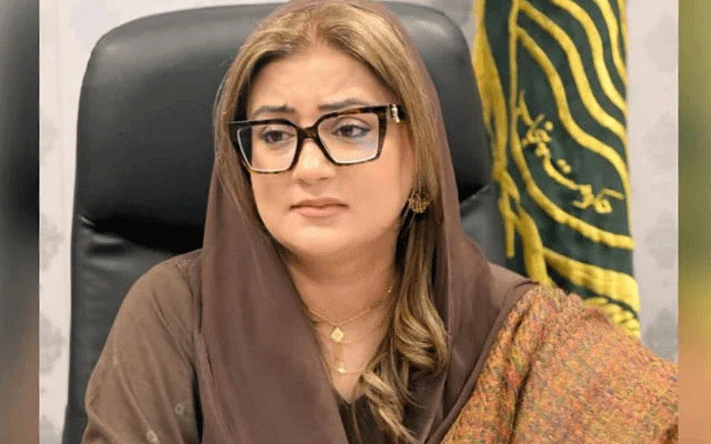 صوبائی وزیر اطلاعات عظمیٰ بخاری کی جعلی ویڈیو وائرل کرنے والے ملزمان پر فرد جرم عائد