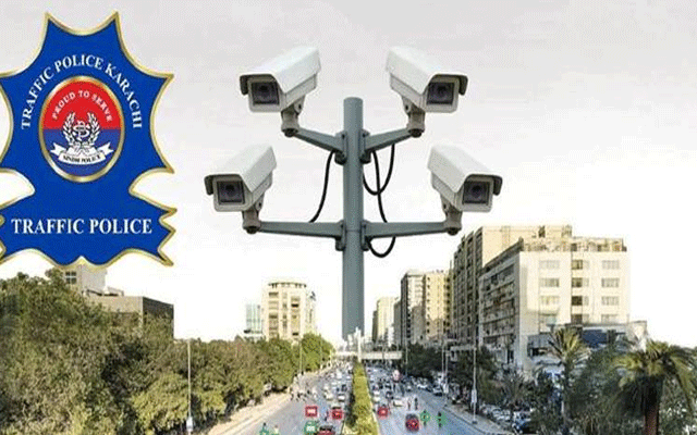 ای چالان کے بعد شہریوں کو ایک اور بڑی پریشانی کا سامنا