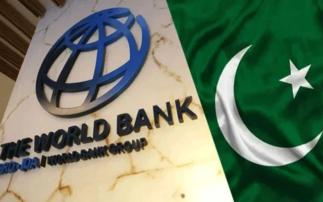 ورلڈ بینک کا پاکستان کیلئے1.35ارب ڈالر مالی معاونت فراہمی کا اعلان
