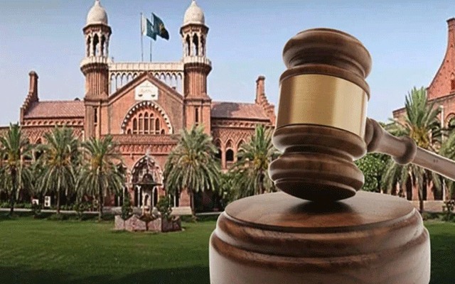 ہائیکورٹ کا پی ایچ اے ملازمین کی تنخواہوں سے متعلق درخواست پر فیصلہ