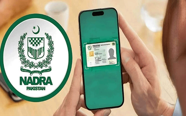 پیدائش و اموات کا ڈیجیٹل ریکارڈ بنانے کے لیے معاہدہ طے پا گیا
