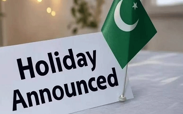 کابینہ ڈویژن کی 26 دسمبر کی مقامی تعطیل کے حوالے سے وضاحت 