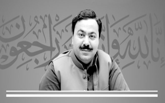 رکن پنجاب اسمبلی ملک عرفان شفیع کھوکھر کا انتقال، سیاسی و سماجی شخصیات کی تعزیت