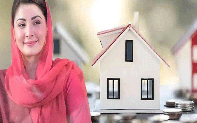 اپنی چھت اپنا گھر سکیم کے لئے 10ارب روپے جاری