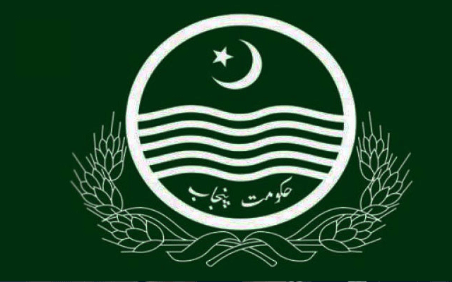 محکمہ بلدیات نے بلدیاتی اداروں کی حد بندی کے رولز کا نوٹیفکیشن جاری کر دیا