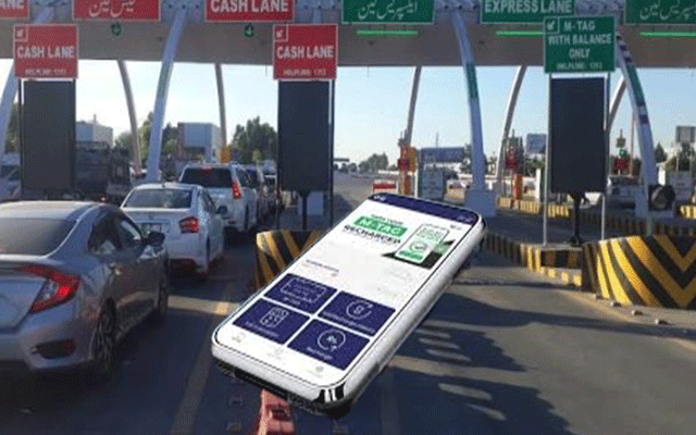 یکم جنوری سے بغیر ایم ٹیگ گاڑیوں کے خلاف کارروائی شروع