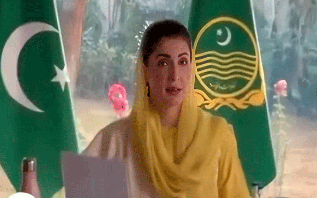 وزیراعلیٰ مریم نواز شریف آسان کاروبارفنانس سکیم کا پہلا مرحلہ مکمل