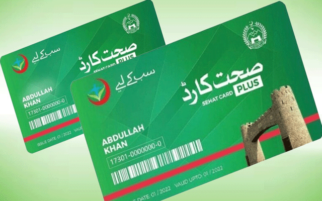 وزیراعظم کی آزاد کشمیر میں ہیلتھ کارڈ سہولت کے آغاز کی ہدایت