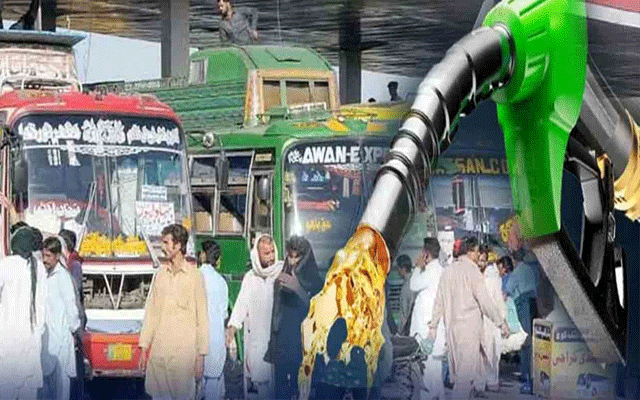  ڈیزل کی قیمتوں میں کمی کے بعد ٹرانسپورٹ کا نیا کرایہ نامہ جاری 