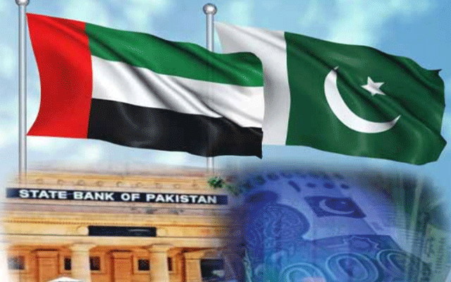 حکومت کی یو اے ای سے 3 ارب ڈالر قرض رول اوور کرنے کی باضابطہ  درخواست