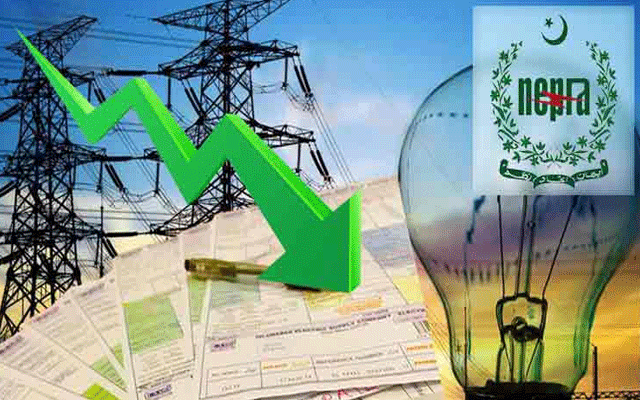 بجلی صارفین کیلئے خوشخبری، فی یونٹ قیمتوں میں کمی کر دی گئی