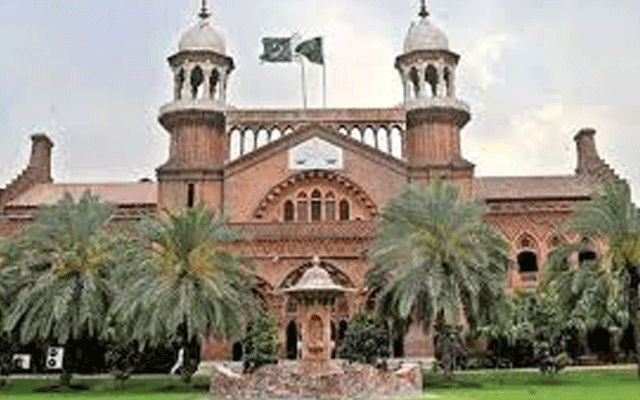 لاہورہائیکورٹ میں درخواستیں دائرکرنےوالوں کےحوالےسےاہم خبر