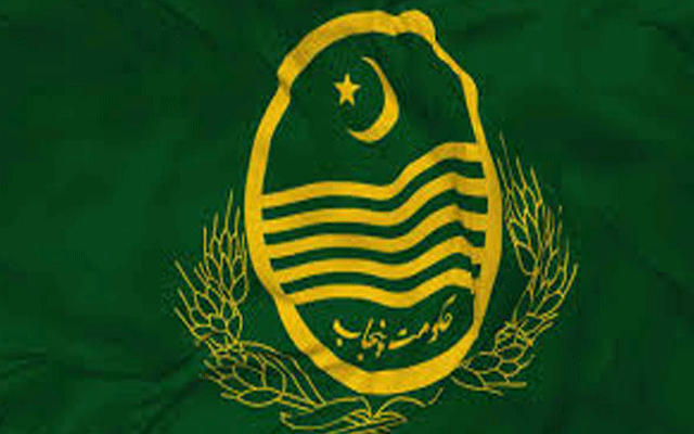 پنجاب حکومت کا محکموں کی ڈاؤن سائزنگ کا فیصلہ