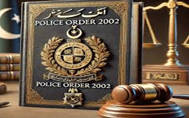پولیس آرڈر 2002 میں ترمیم، رائٹ مینجمنٹ پولیس کو قانونی حیثیت دے دی گئی 