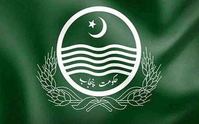 کمزور طبقات کیلئے سماجی تحفظ کےنظام کووسعت دینےکافیصلہ