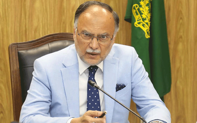 بھارت کی جانب سے سندھ طاس معاہدے کی معطلی امن کیلئے خطرہ ہے: احسن اقبال