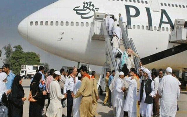 پی آئی اے نے حج2026ء پرائیویٹ سیکٹر کے کرایوں کا اعلان کر دیا